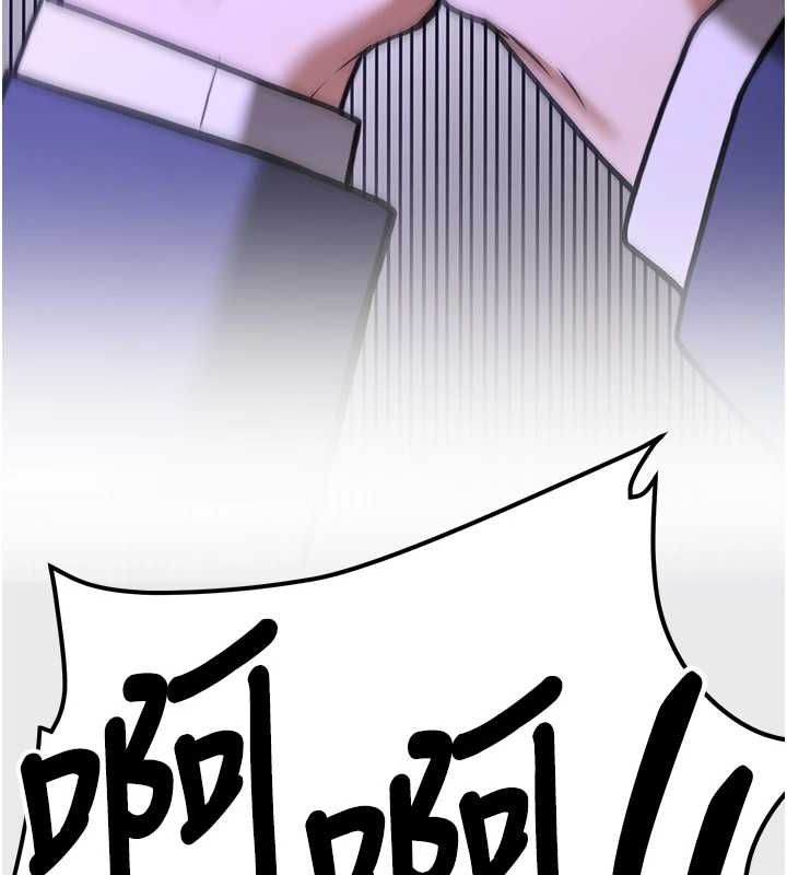 《搶女友速成班》在线观看 第76话-这算是近亲相姦吗? 漫画图片9