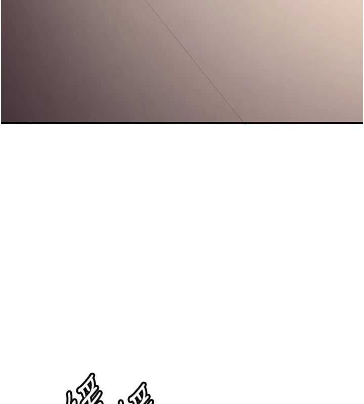 《搶女友速成班》在线观看 第76话-这算是近亲相姦吗? 漫画图片175