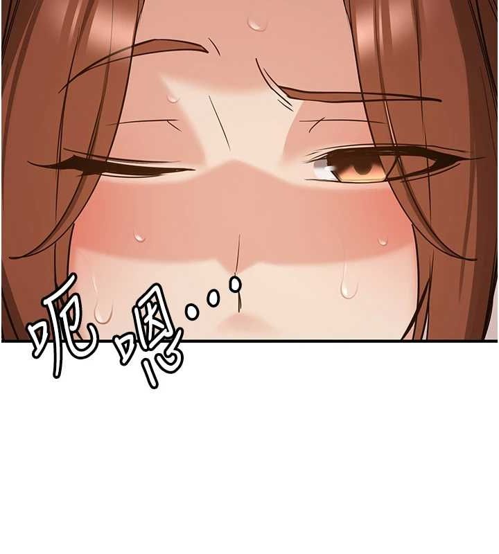 《搶女友速成班》在线观看 第76话-这算是近亲相姦吗? 漫画图片171