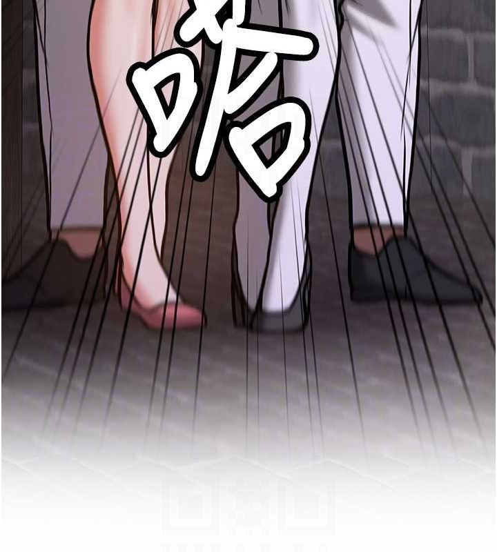 《搶女友速成班》在线观看 第76话-这算是近亲相姦吗? 漫画图片46