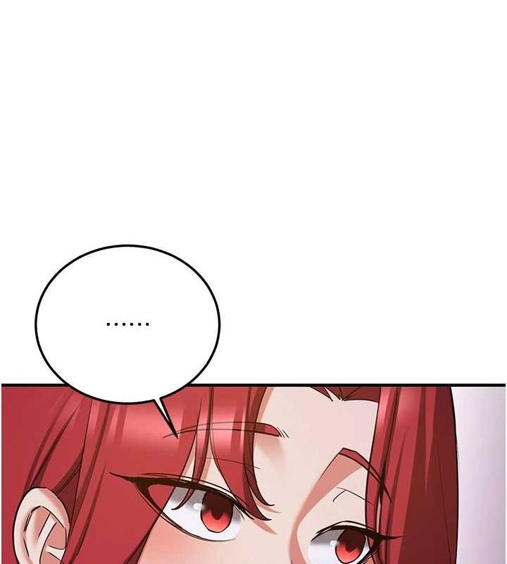《搶女友速成班》在线观看 第76话-这算是近亲相姦吗? 漫画图片99