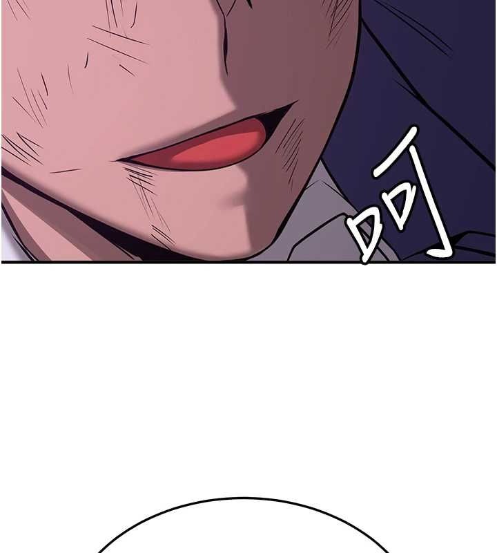 《搶女友速成班》在线观看 第76话-这算是近亲相姦吗? 漫画图片167