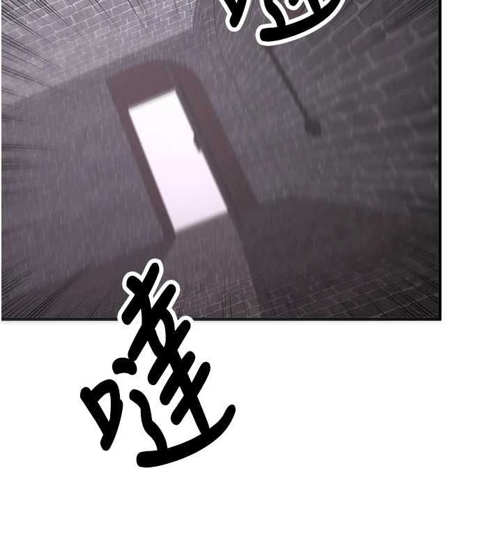 《搶女友速成班》在线观看 第76话-这算是近亲相姦吗? 漫画图片67
