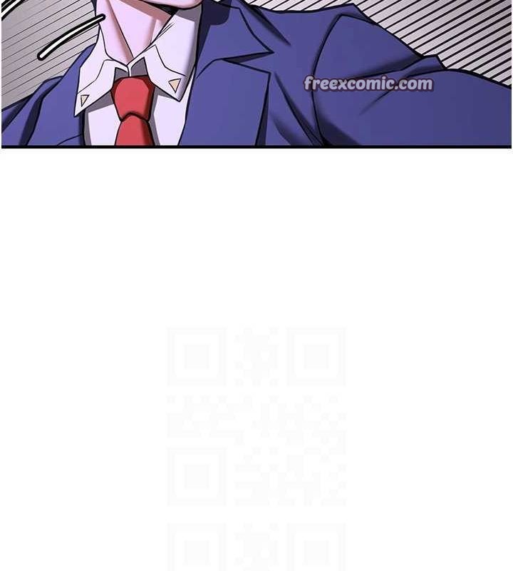 《搶女友速成班》在线观看 第76话-这算是近亲相姦吗? 漫画图片30
