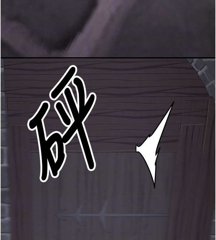 《搶女友速成班》在线观看 第76话-这算是近亲相姦吗? 漫画图片72
