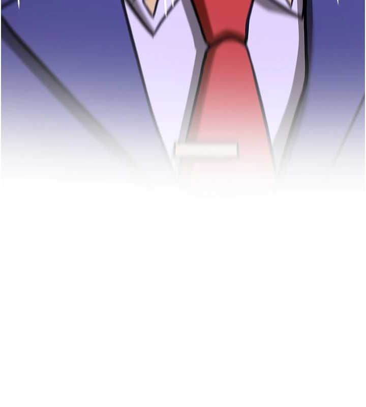 《搶女友速成班》在线观看 第76话-这算是近亲相姦吗? 漫画图片12