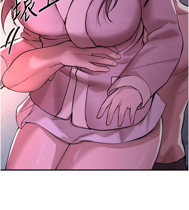 《BeautifulDays》在线观看 第16话-越摸越想要 漫画图片51