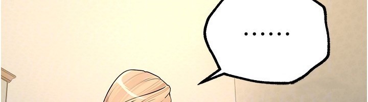 《BeautifulDays》在线观看 第16话-越摸越想要 漫画图片171