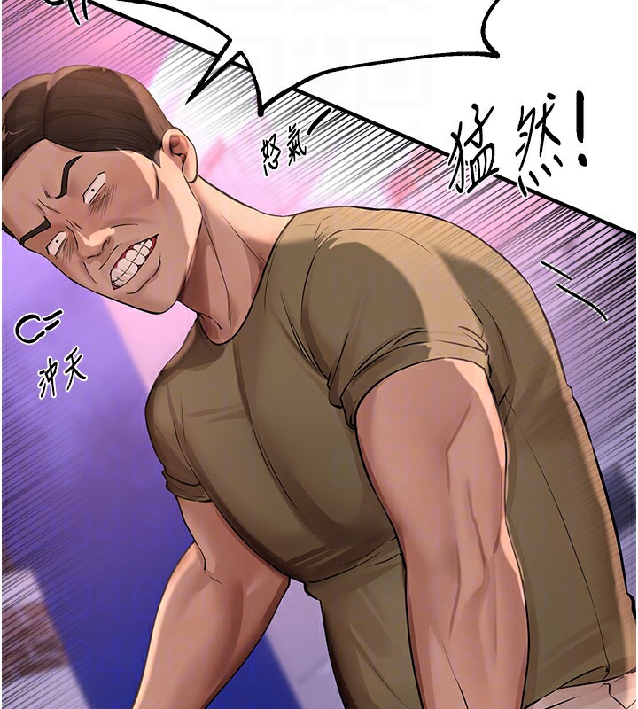 《BeautifulDays》在线观看 第16话-越摸越想要 漫画图片136
