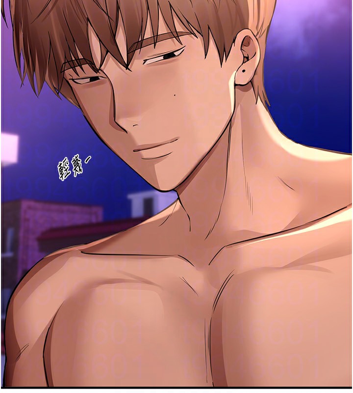 《BeautifulDays》在线观看 第16话-越摸越想要 漫画图片148