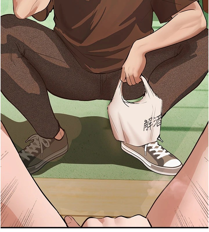 《BeautifulDays》在线观看 第16话-越摸越想要 漫画图片211