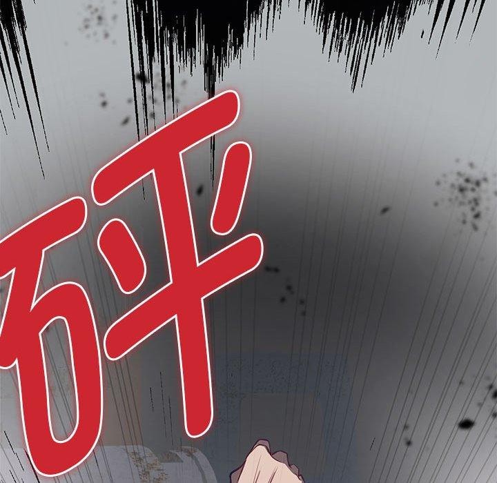 《極樂之神》在线观看 第26话 漫画图片185