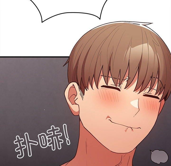 《遊戲規則我來定》在线观看 第83话 漫画图片104