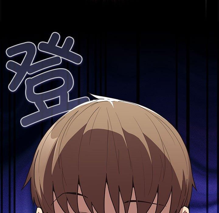 《遊戲規則我來定》在线观看 第83话 漫画图片25