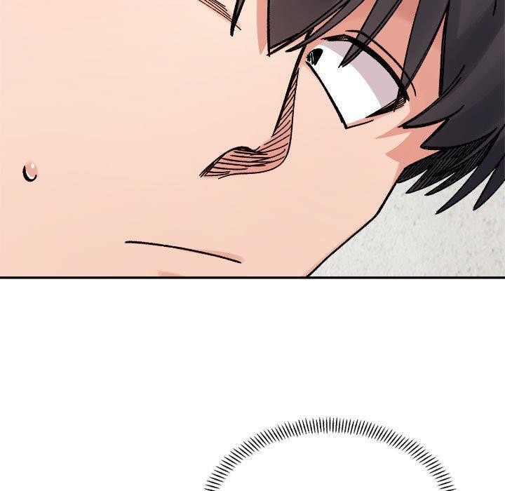 《微妙關系》在线观看 第43话 漫画图片9