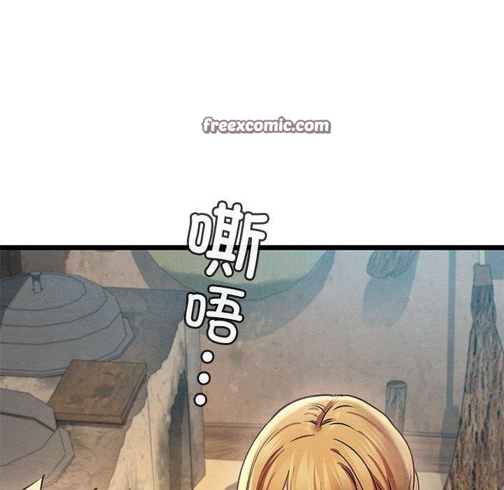 《親密寶鑒》在线观看 第3话 漫画图片75