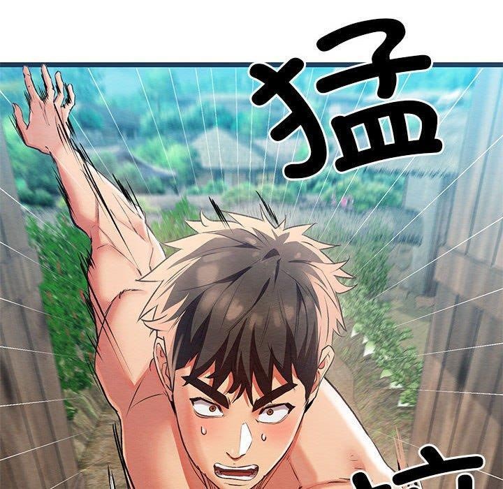 《親密寶鑒》在线观看 第3话 漫画图片10