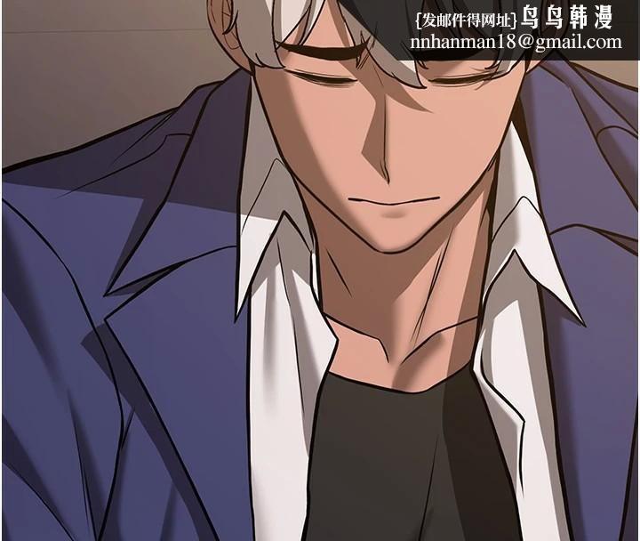 《搶女友速成班》在线观看 第77话-共同「钻研」更深的学问 漫画图片108