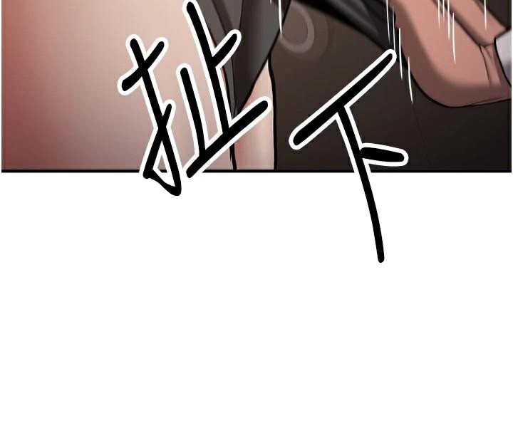 《搶女友速成班》在线观看 第77话-共同「钻研」更深的学问 漫画图片20