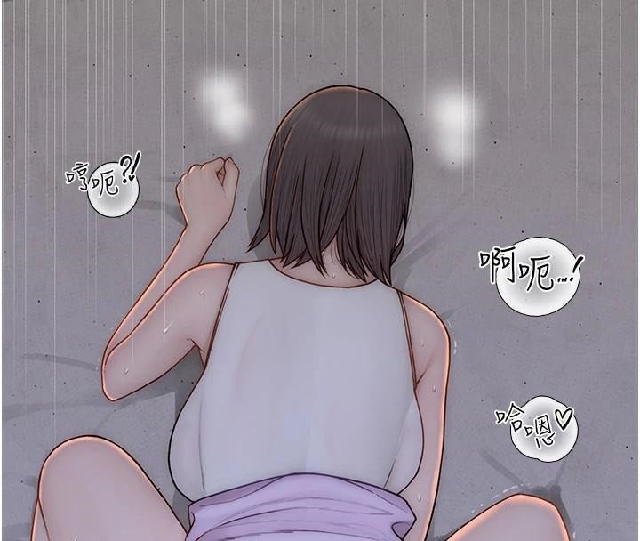 《繼母的香味》在线观看 第83话-钢琴教师的意淫法 漫画图片118