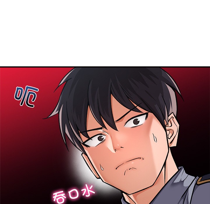 《催眠手機》在线观看 第2话 漫画图片88