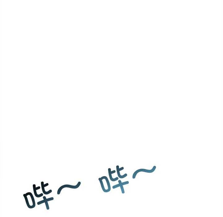 《誘人心動的她》在线观看 第3话 漫画图片28