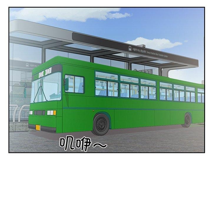 《回歸單身的繼女》在线观看 第12话 漫画图片7
