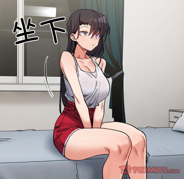 《微妙關系》在线观看 第44话 漫画图片39
