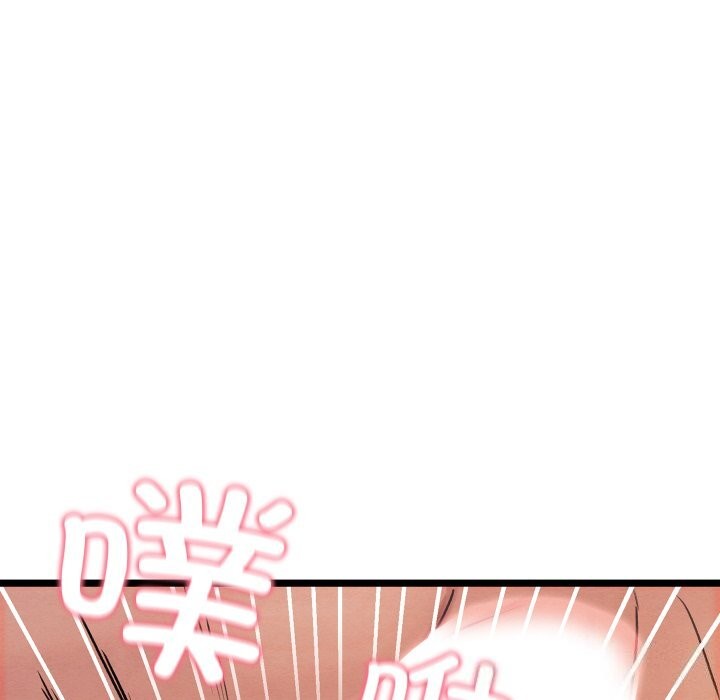 《親密寶鑒》在线观看 第4话 漫画图片33