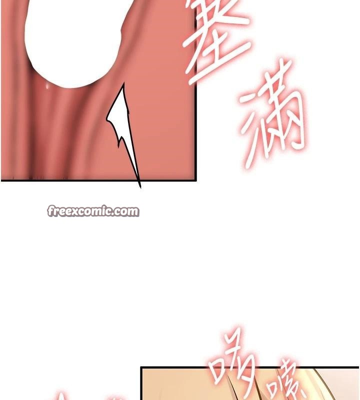 《搶女友速成班》在线观看 第78话-我愿意成为你的人 漫画图片60
