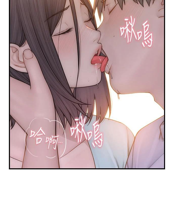 《繼母的香味》在线观看 第84话-直接用肉体确认 漫画图片206