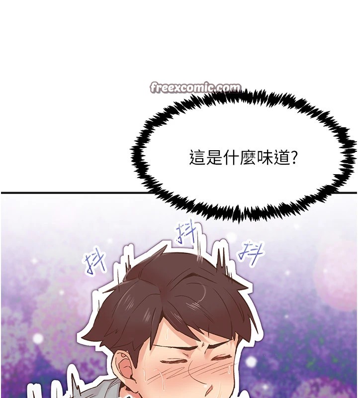 《下一顫，性福》在线观看 第7话-爽到淫水满地流 漫画图片48