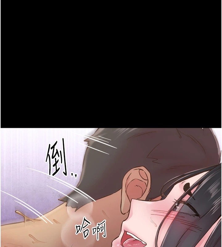 《下一顫，性福》在线观看 第8话-取代师丈的位置 漫画图片77