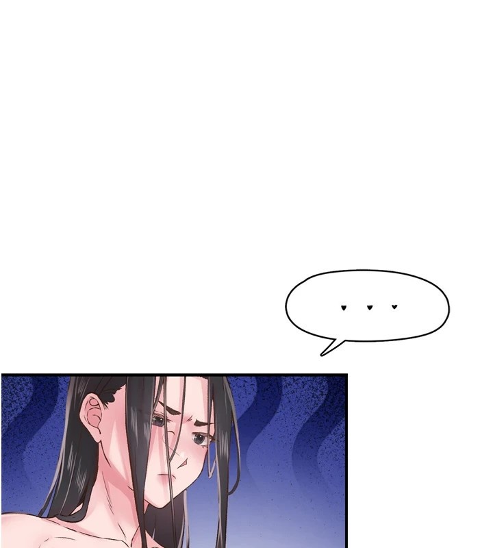 《下一顫，性福》在线观看 第8话-取代师丈的位置 漫画图片36