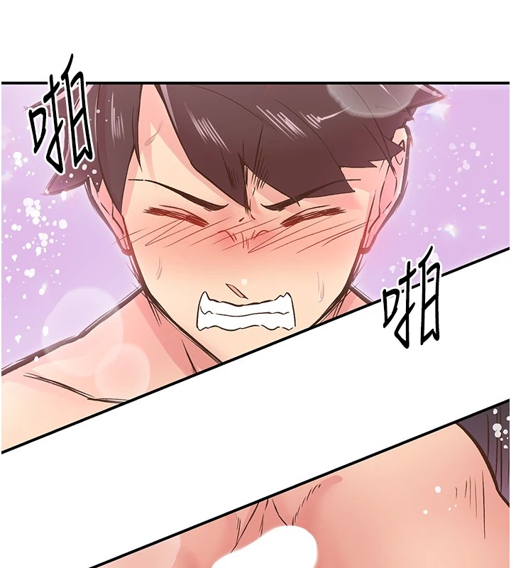 《下一顫，性福》在线观看 第10话-皓维…插错洞了! 漫画图片108