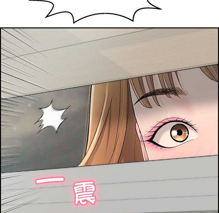 《再愛我一次》在线观看 第3话 漫画图片21