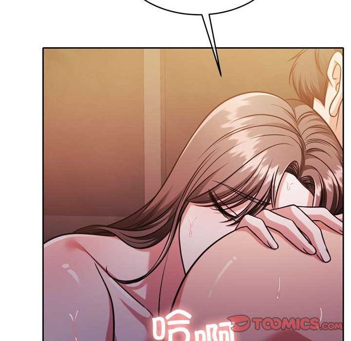 《懷孕契約》在线观看 第20话 漫画图片84