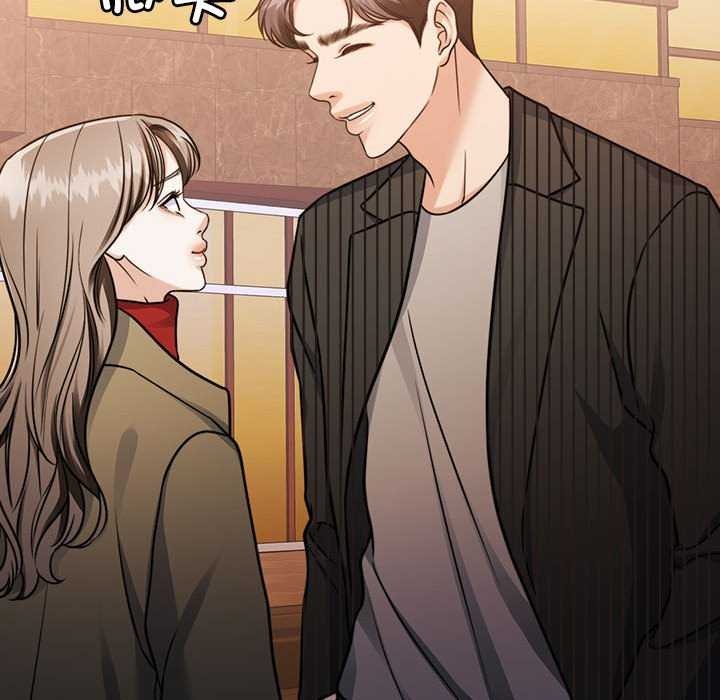 《懷孕契約》在线观看 第20话 漫画图片137