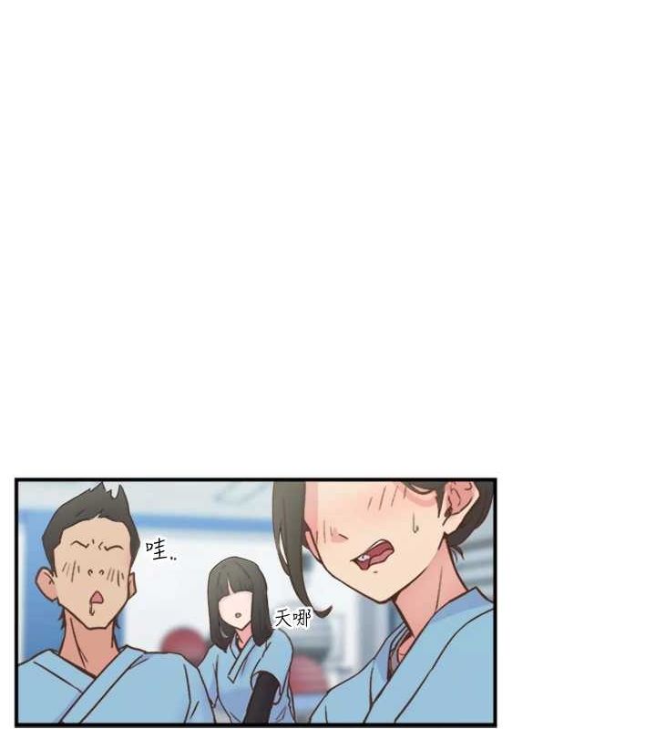 《下一顫，性福》在线观看 第11话-同学，妳屁股好香 漫画图片68