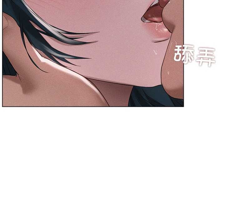 《誘人心動的她》在线观看 第5话 漫画图片73