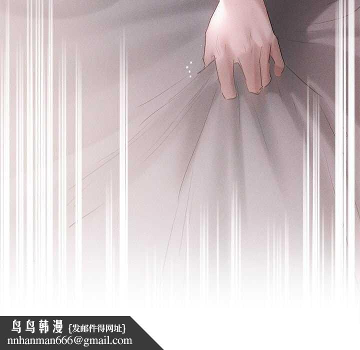 《誘人心動的她》在线观看 第5话 漫画图片175