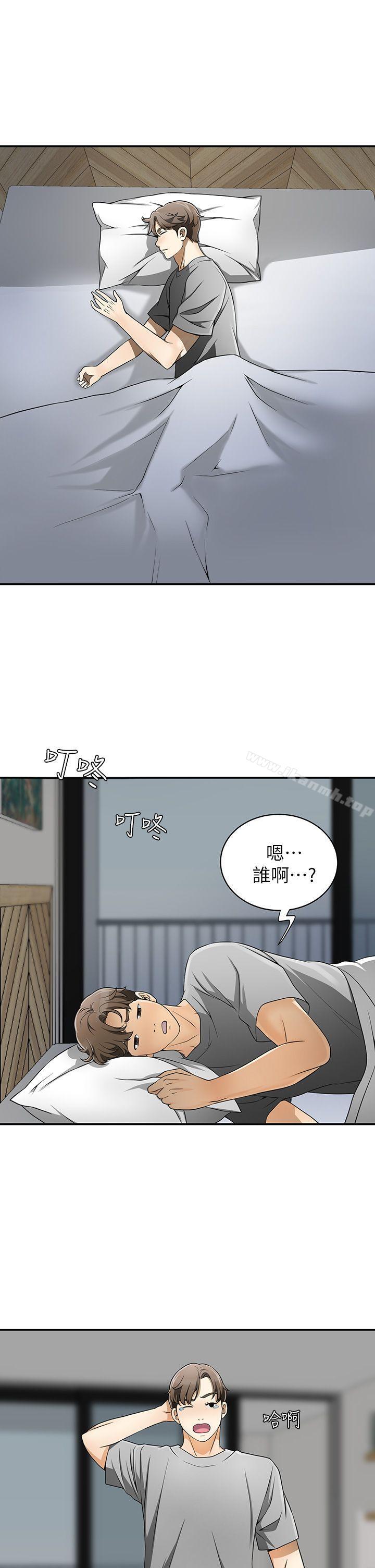 《我要搶走她》在线观看 第5话-让女人慾火难耐的技巧 漫画图片31