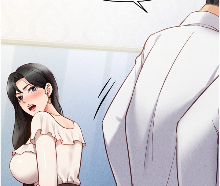 《魯蛇社畜的金手指》在线观看 第3话-妳下面是在流汗吗? 漫画图片163