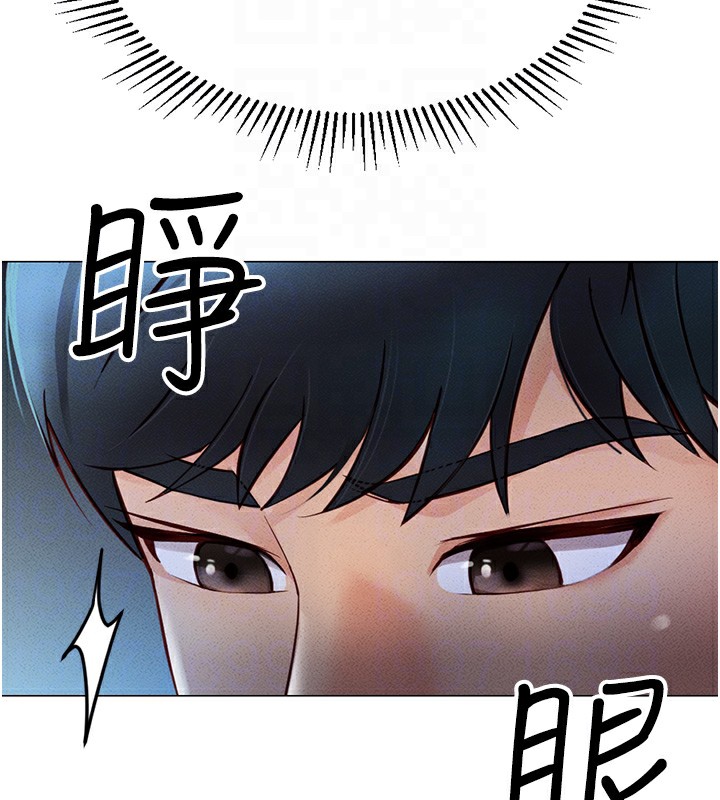 《魯蛇社畜的金手指》在线观看 第3话-妳下面是在流汗吗? 漫画图片37