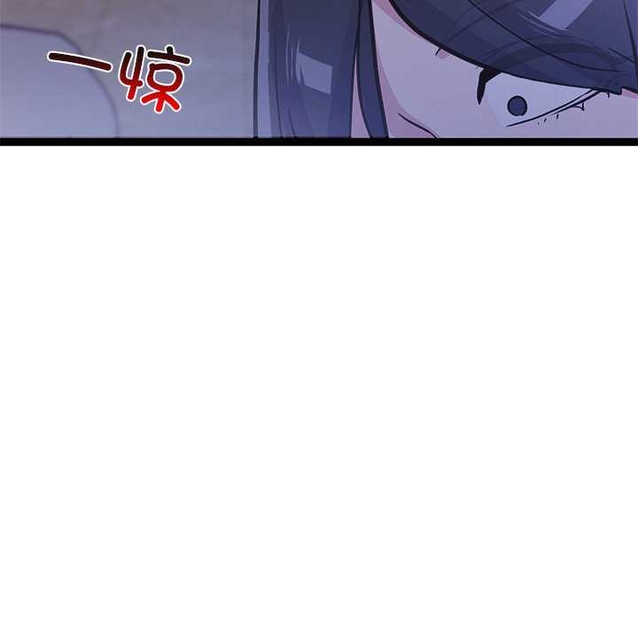 《犬神的遊戲》在线观看 第5话 漫画图片121