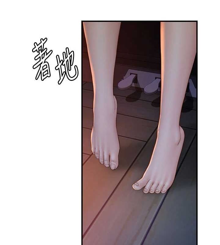 《繼母的香味》在线观看 第86话-比想像中更加上瘾 漫画图片53