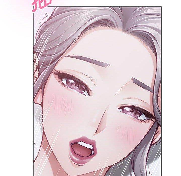 《極樂之神》在线观看 第30话 漫画图片26
