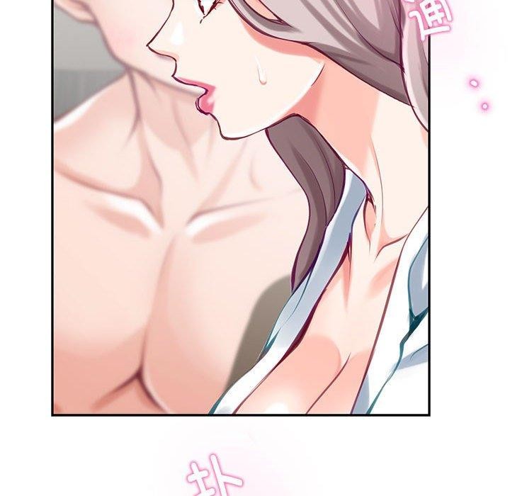 《極樂之神》在线观看 第30话 漫画图片112