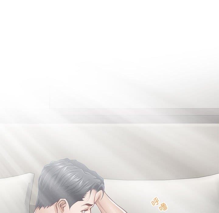 《極樂之神》在线观看 第30话 漫画图片79