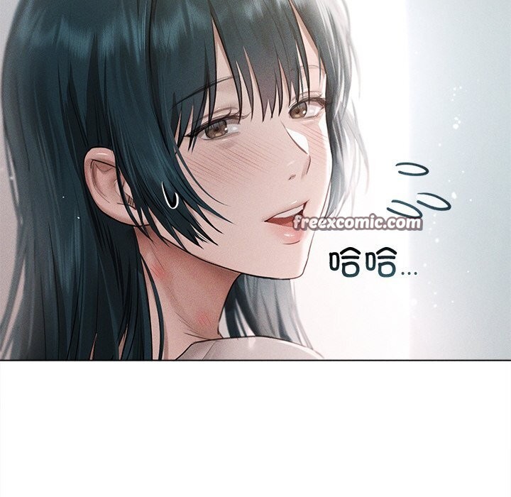 《誘人心動的她》在线观看 第6话 漫画图片120